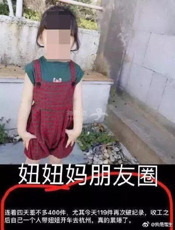 ..