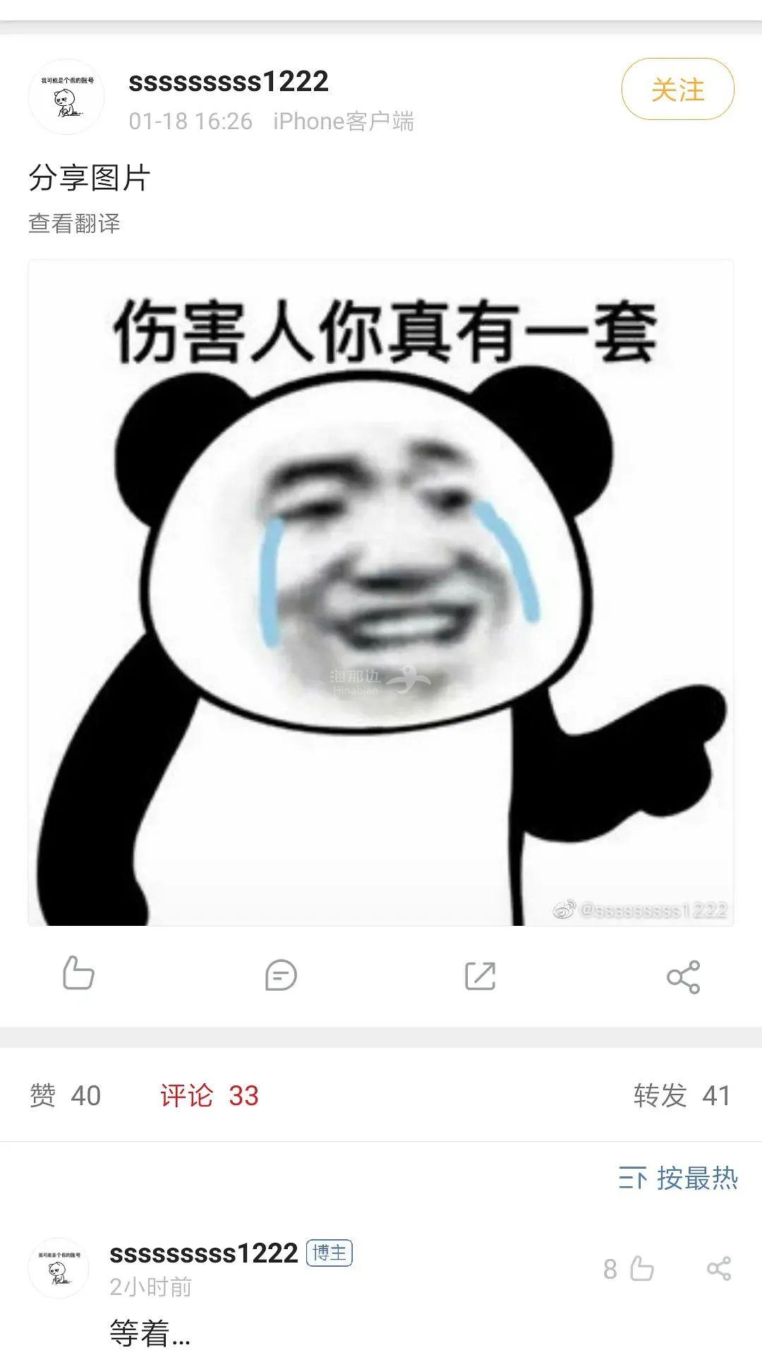 ..