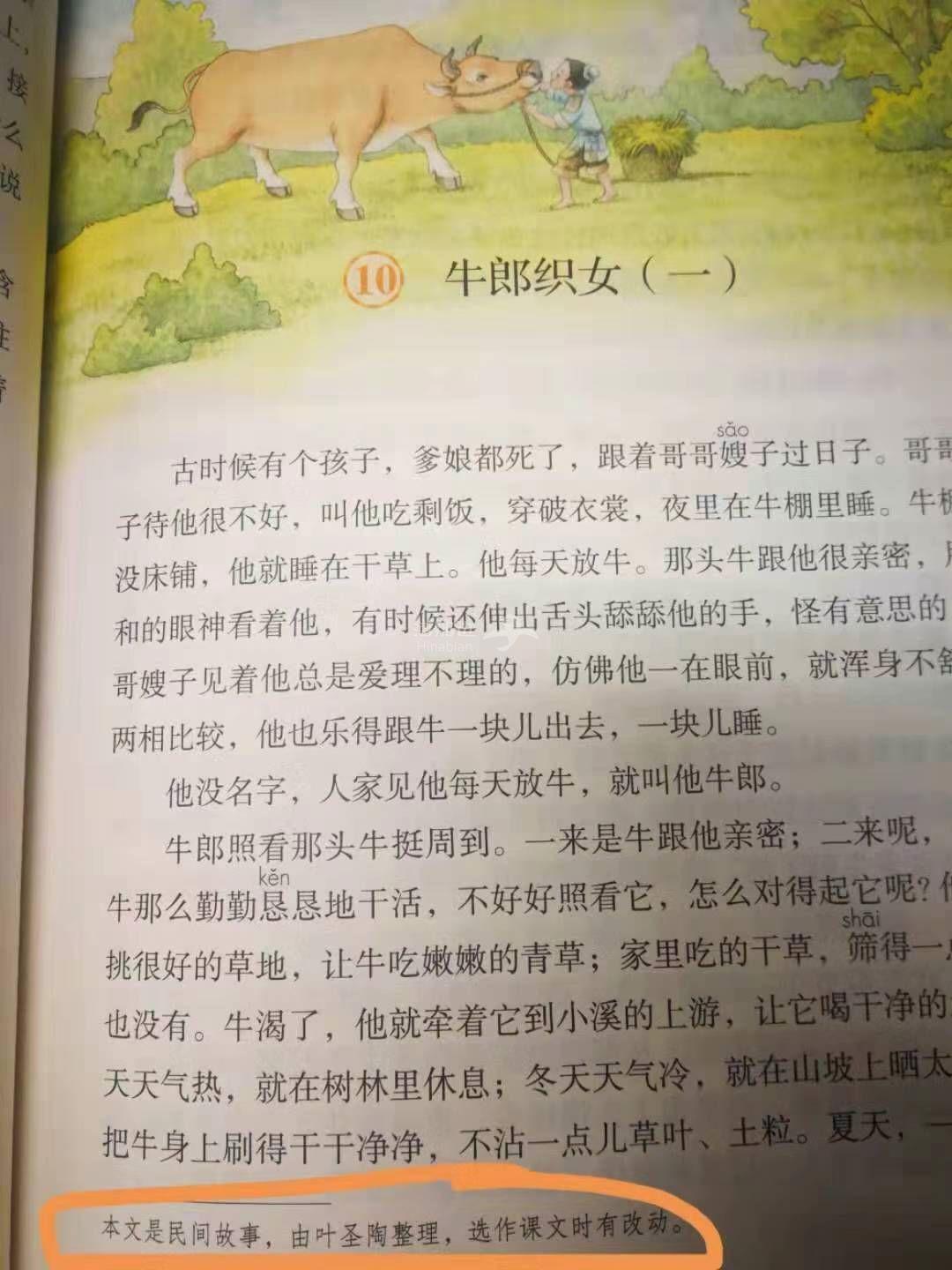 ..
