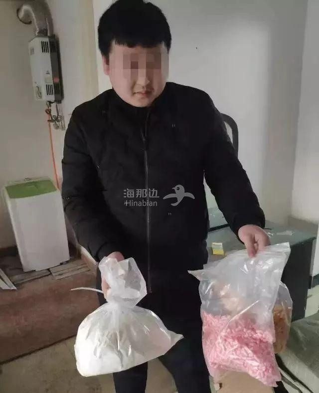 ..