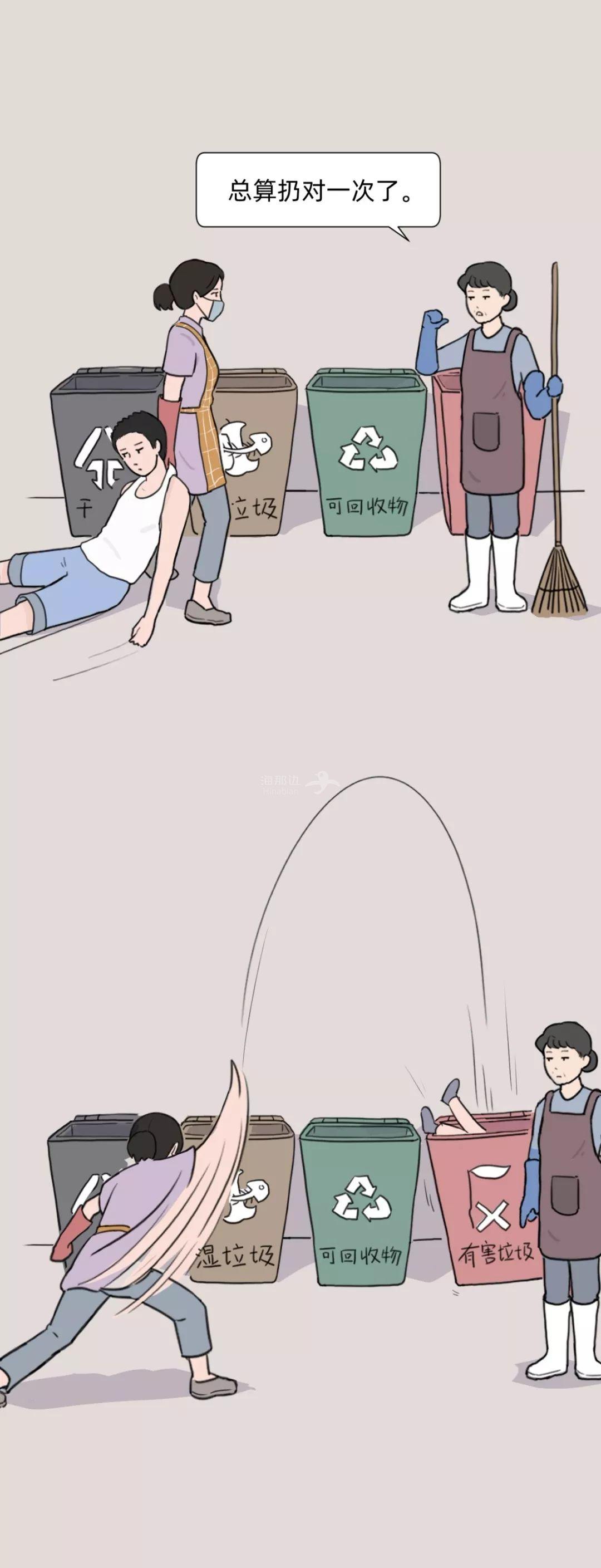 ..