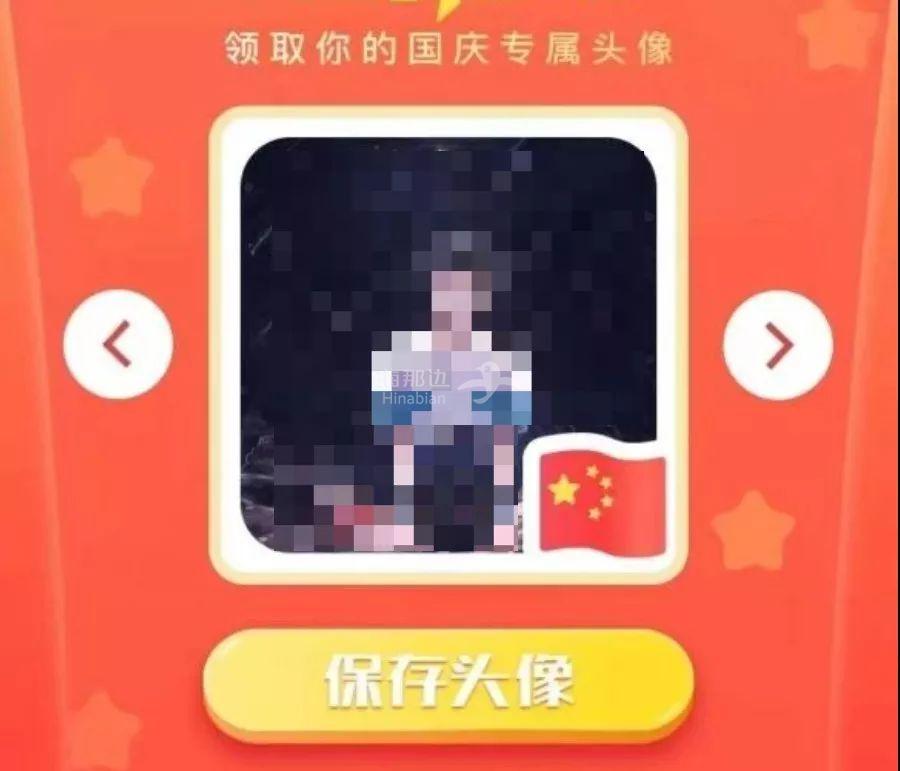 ..