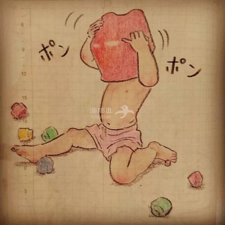 ..
