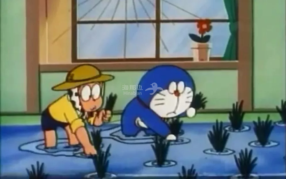 ..