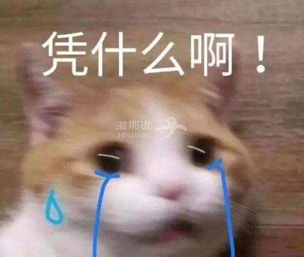 ..