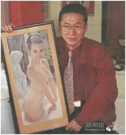 ..