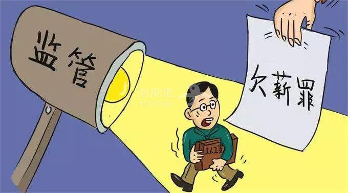 ..