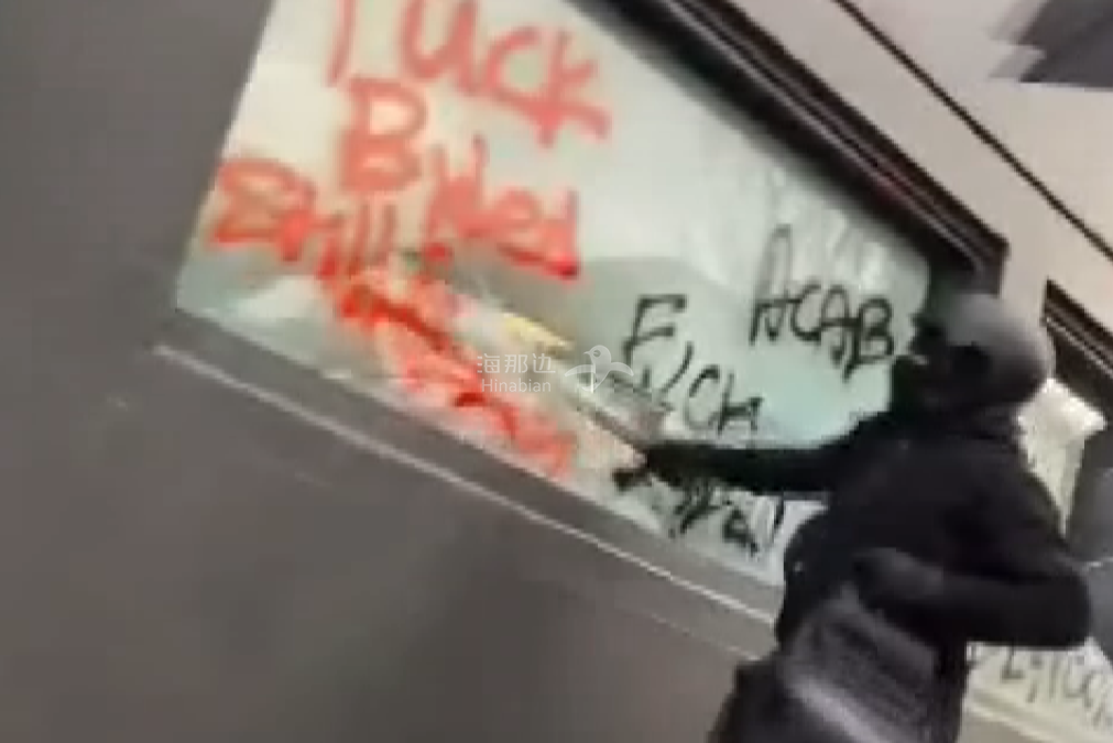 ..