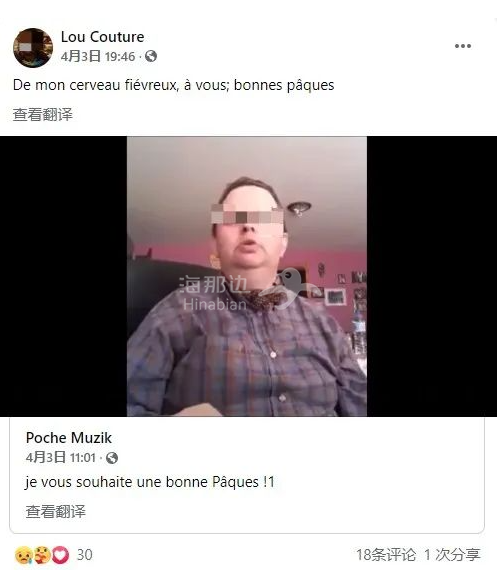 ..