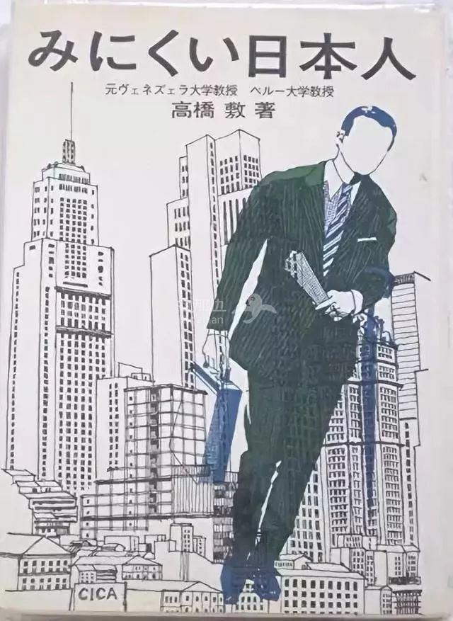 ..