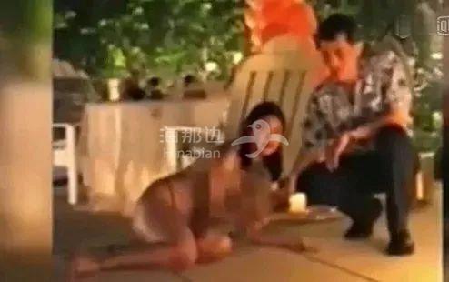 ..