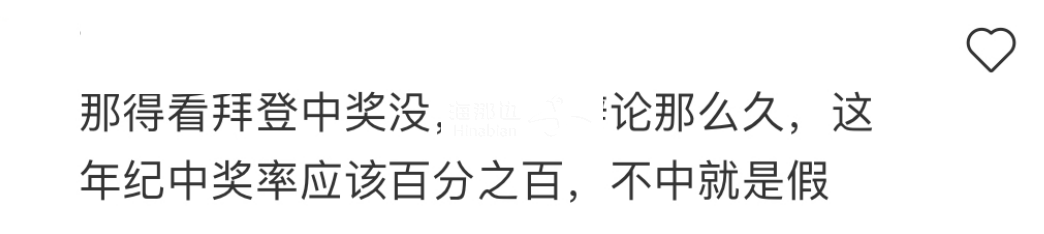 ..