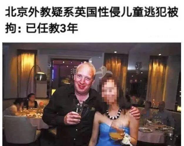 ..