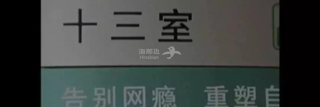 ..
