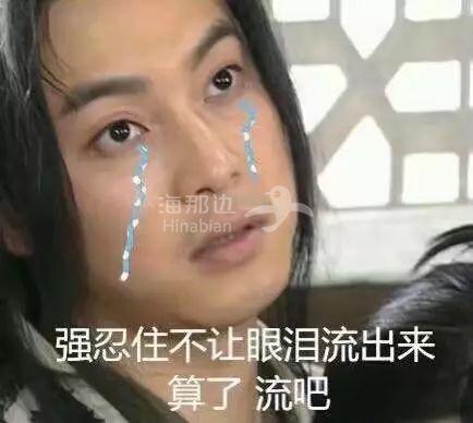 ..
