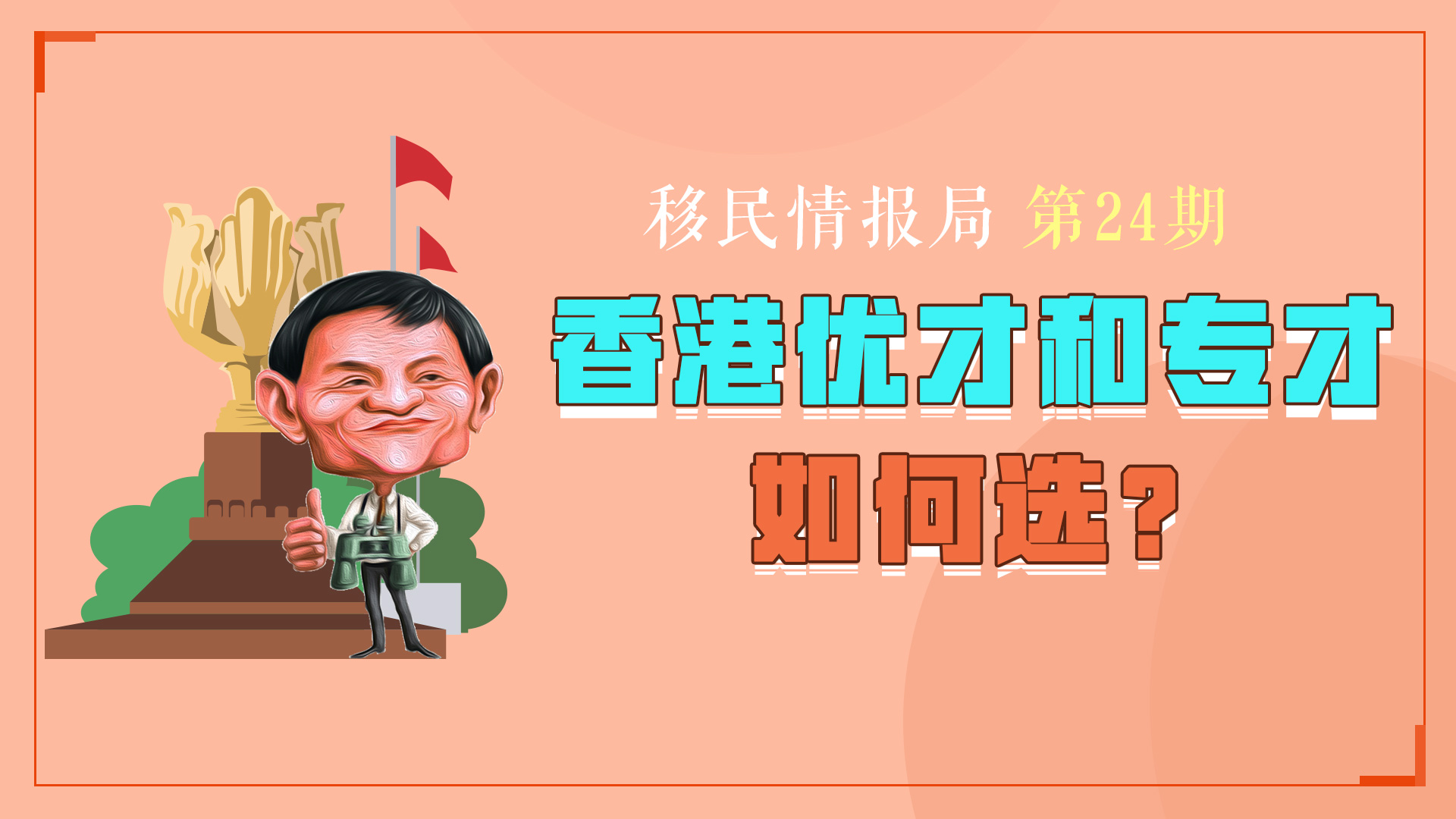 封面.jpg