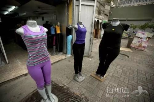 美联社记者直击 | 委内瑞拉中产阶级的崩溃 （多图）