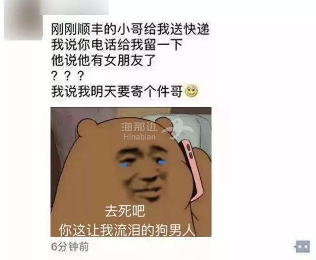 ..