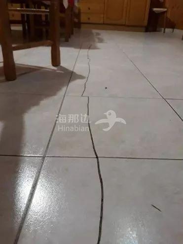 ..