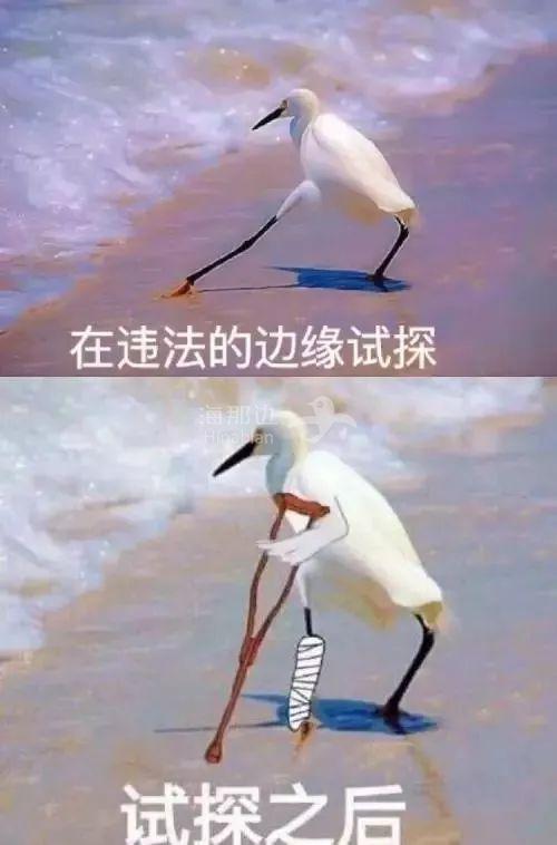 ..