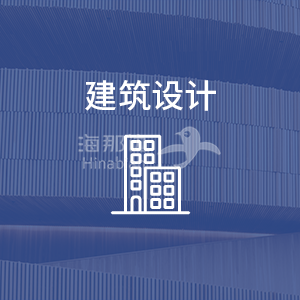 Architecture_02.png ..