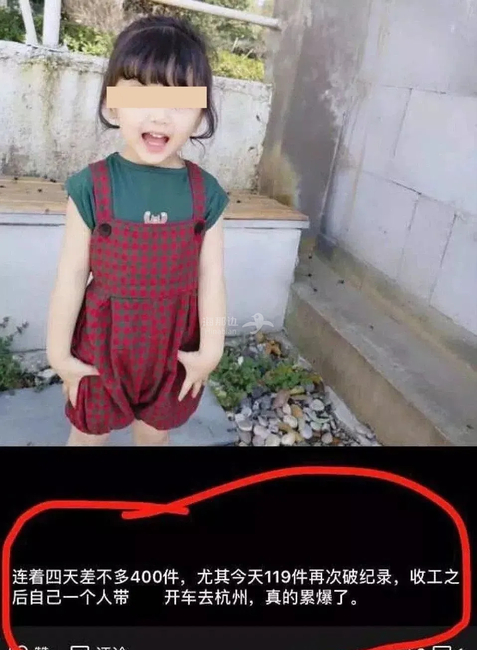 ..