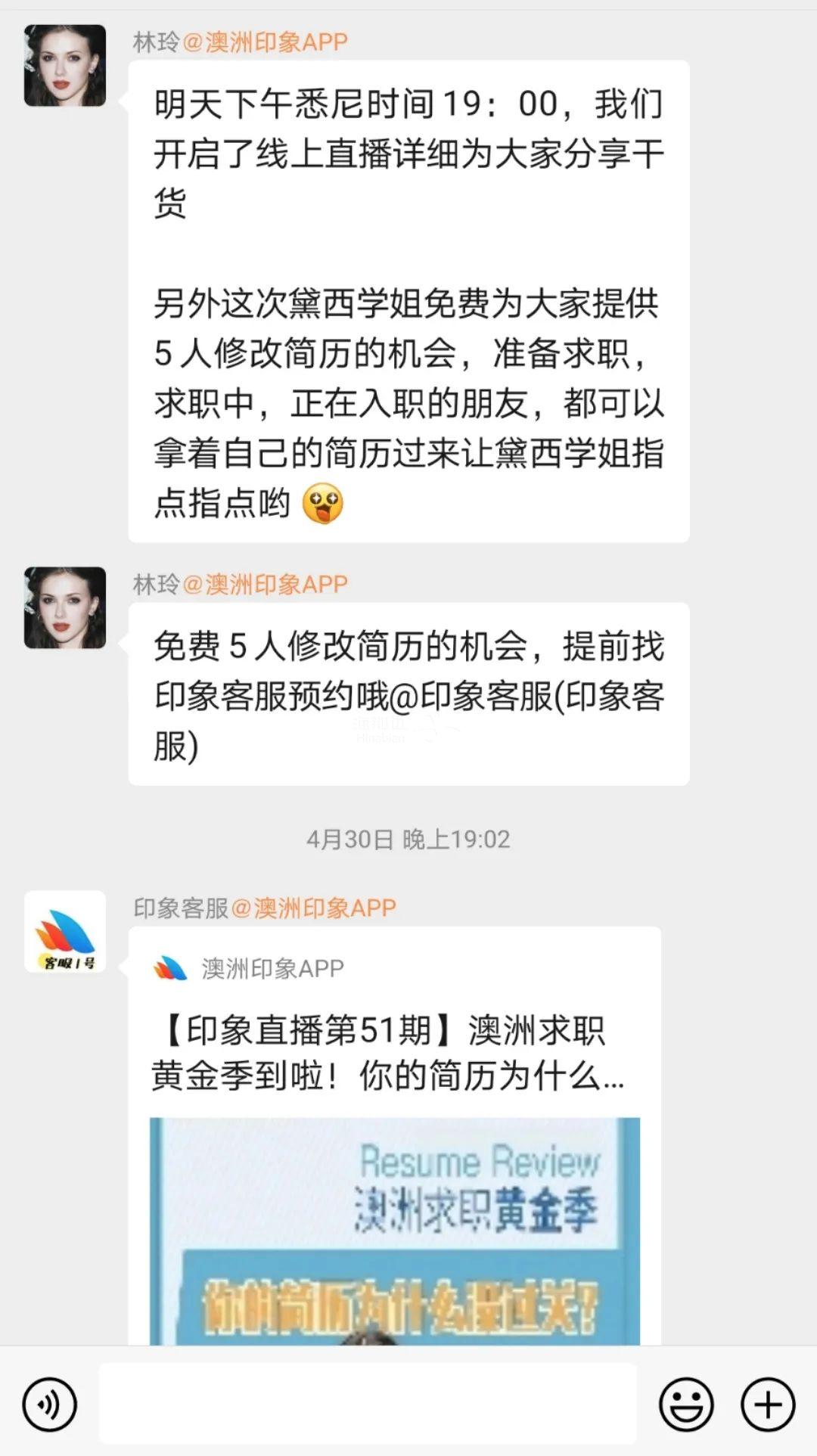 微信图片_20210510104635.jpg ..