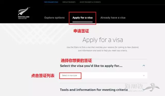 QQ图片20161013170912.png