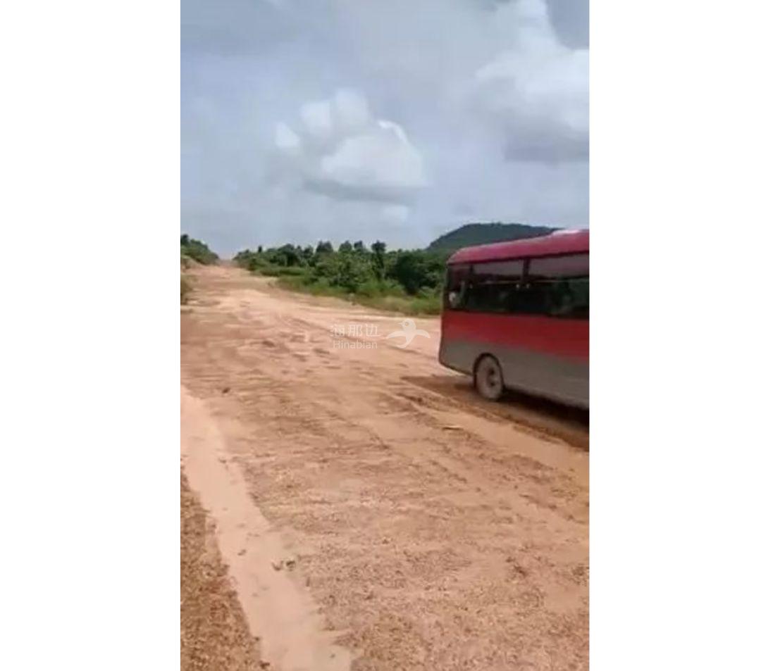 ..