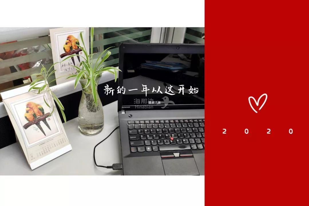 辦公室1.jpeg ..