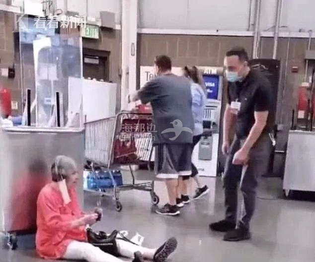 ..