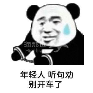 ..