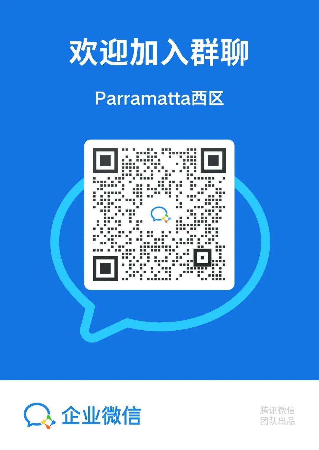 Parramatta西区.jpg ..