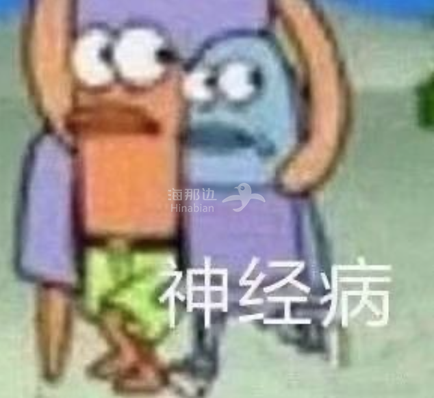 ..