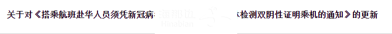 ..