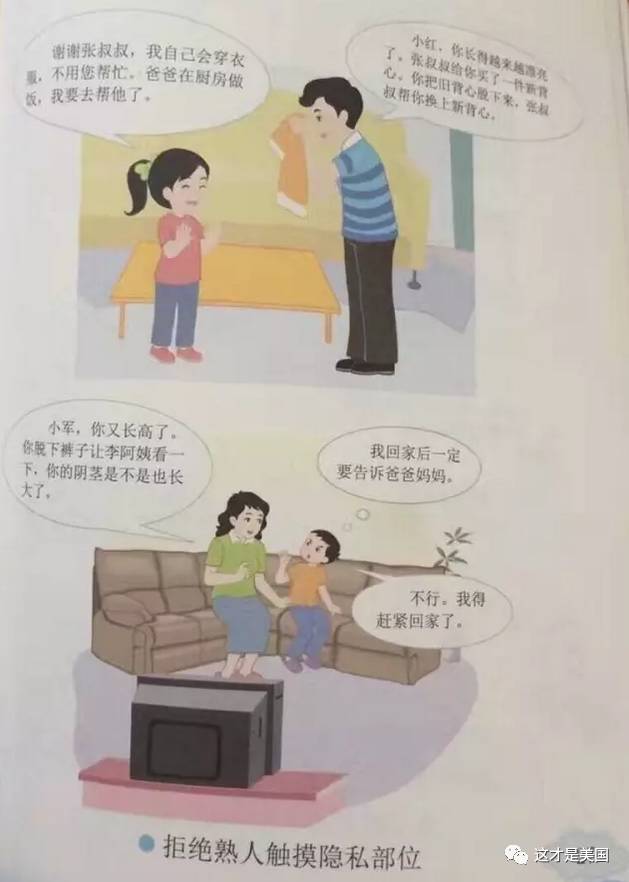 ..