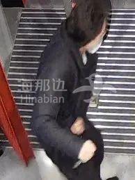 ..