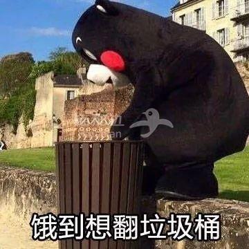 ..