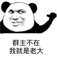 安燃无声