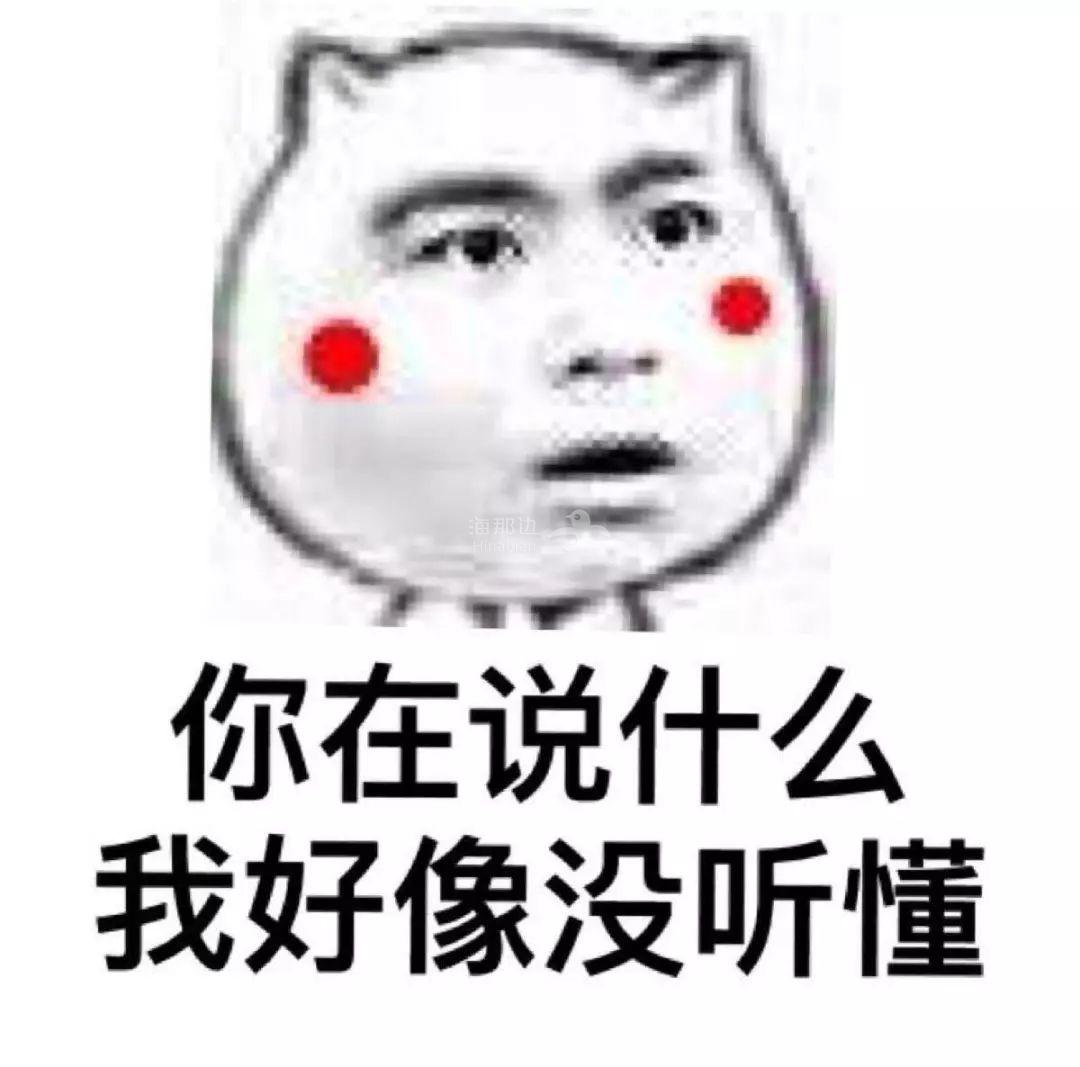 ..