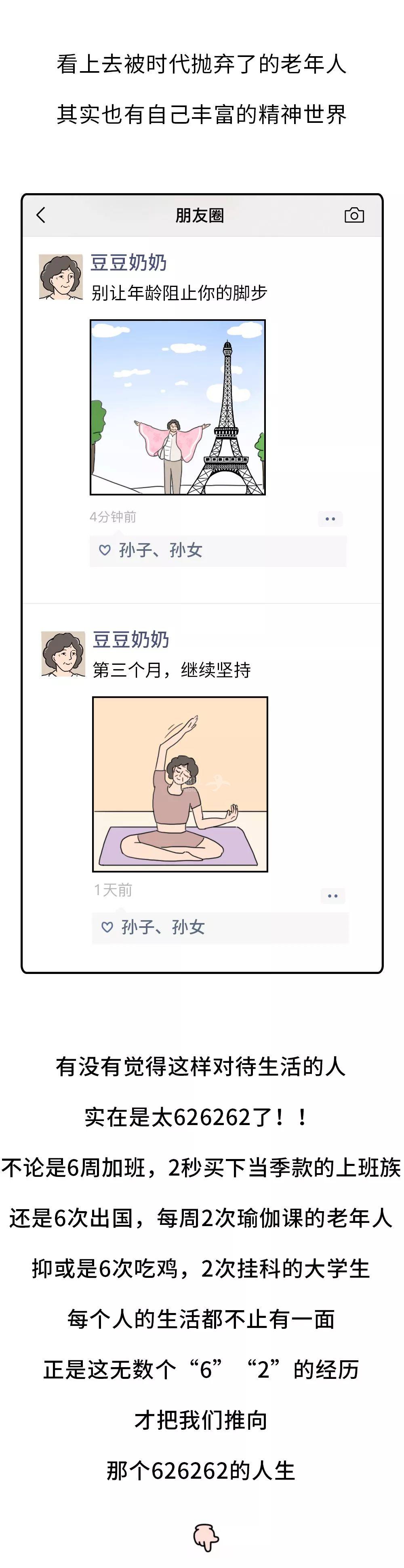..