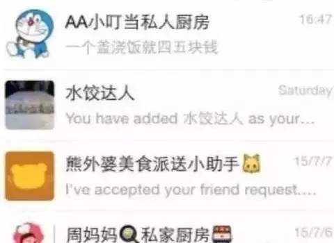 ..