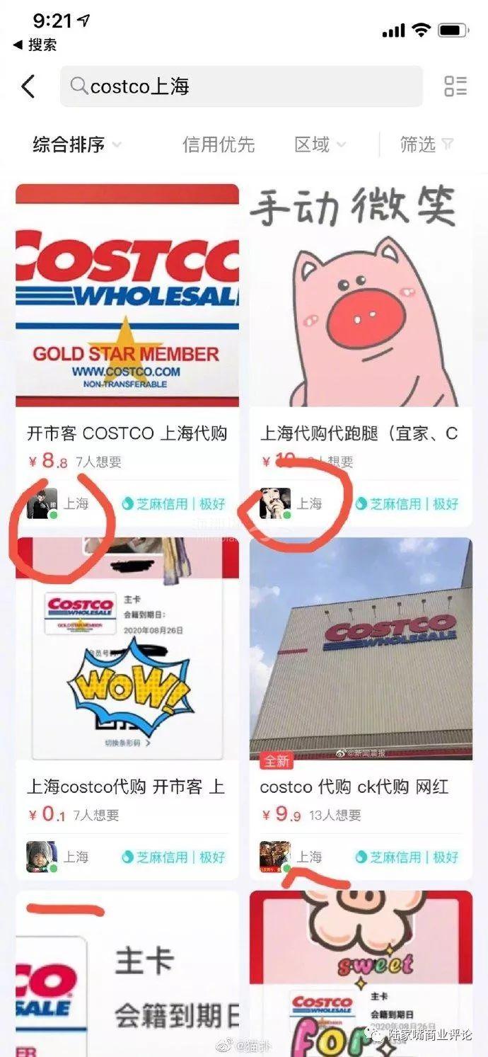 ..