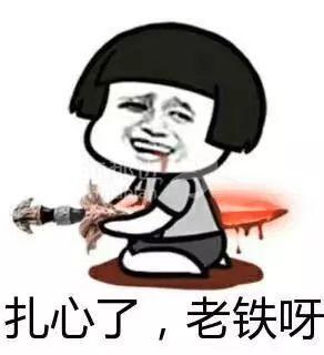 ..
