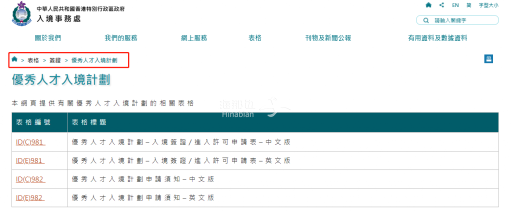 微信截图_20221011182802.png
