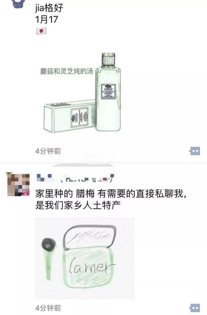 ..