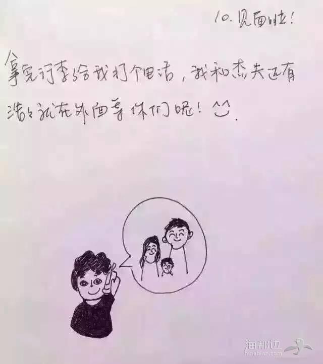 ..