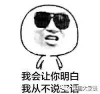 ..