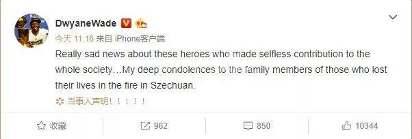 ..