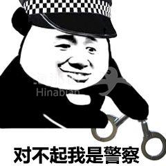 ..